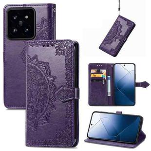 For Xiaomi 14 Pro Mandala Flower Embossed Leather Phone Case(Purple)