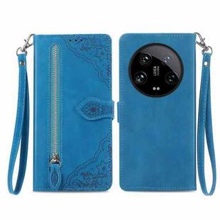 For Xiaomi  14 Ultra Embossed Flower Zipper Leather Phone Case(Blue)