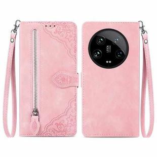 For Xiaomi  14 Ultra Embossed Flower Zipper Leather Phone Case(Pink)