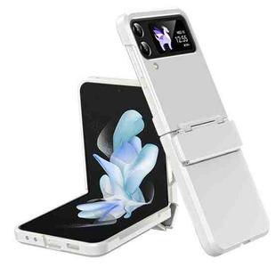 For Samsung Galaxy Z Flip4 Diamond Case-film Integral Hinge Shockproof Phone Case(White)