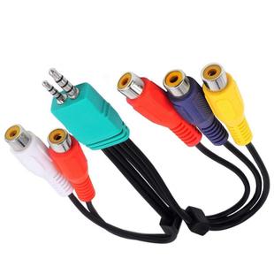 JUNSUNMAY 0.3m 3.5mm + 2.5mm Male to 5 x RCA Female AV Cable Cord for Samsung TV BN39-01154W