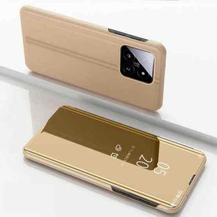 For Xiaomi 14 Pro Plated Mirror Horizontal Flip Leather Phone Case with Holder(Gold)