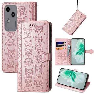 For vivo S18 Cat and Dog Embossed Leather Phone Case(Rose Gold)