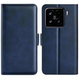 For Xiaomi 15 Dual-side Magnetic Buckle Horizontal Flip Leather Phone Case(Dark Blue)