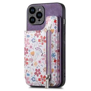 For iPhone 15 Pro Retro Painted Zipper Wallet Back Phone Case(Purple)