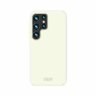 For Samsung Galaxy S24 Ultra 5G MOFI Qin Series Skin Feel All-inclusive PC Phone Case(Beige)