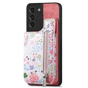 For Samsung Galaxy S21+ 5G Retro Painted Zipper Wallet Back Phone Case(Pink)