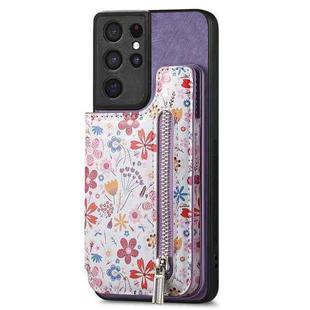For Samsung Galaxy S21 Ultra 5G Retro Painted Zipper Wallet Back Phone Case(Purple)