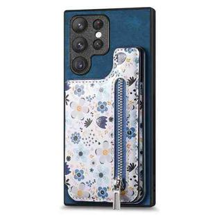 For Samsung Galaxy S23 Ultra 5G Retro Painted Zipper Wallet Back Phone Case(Blue)