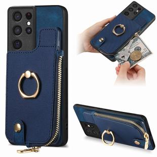 For Samsung Galaxy S21 Ultra 5G Cross Leather Ring Vertical Zipper Wallet Back Phone Case(Blue)