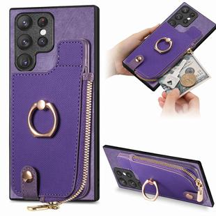 For Samsung Galaxy S23 Ultra 5G Cross Leather Ring Vertical Zipper Wallet Back Phone Case(Purple)