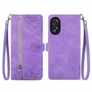 For Honor  X5 Plus Embossed Flower Zipper Leather Phone Case(Purple)