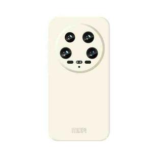 For Xiaomi 14 Ultra MOFI Qin Series Skin Feel All-inclusive PC Phone Case(Beige)