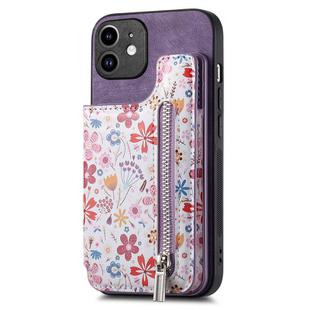 For iPhone 12 Retro Painted Zipper Wallet Back Phone Case(Purple)