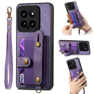 For Xiaomi 14 Retro Cross Wristband Wallet Leather Back Phone Case(Purple)