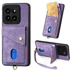 For Xiaomi 14 Retro Card Wallet Fold Leather Phone Case with Strap(Purple)