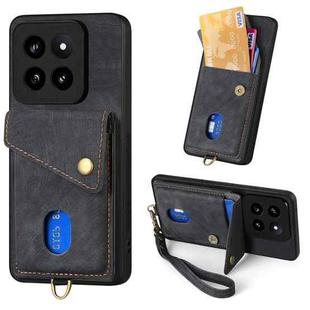 For Xiaomi 14 Pro Retro Card Wallet Fold Leather Phone Case with Strap(Black)