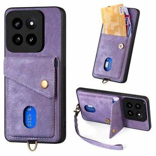 For Xiaomi 14 Pro Retro Card Wallet Fold Leather Phone Case with Strap(Purple)