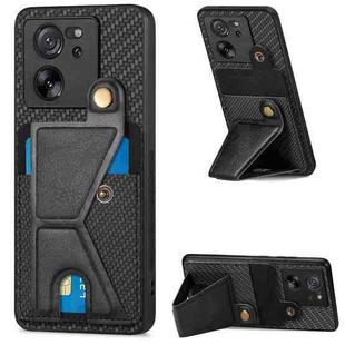 For Xiaomi 13T / 13T Pro Carbon Fiber Wallet Flip Card K-shaped Holder Phone Case(Black)