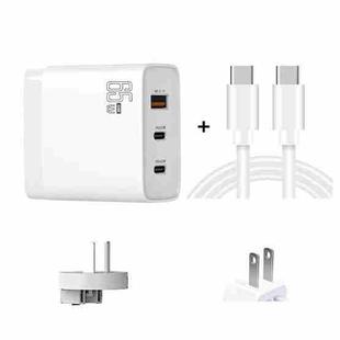 GAN 65W PD45W Dual Type-C / QC3.0 USB  Multi Compatible Charger + 2m USB-C to USB-C Data Cable AU + US Plug White