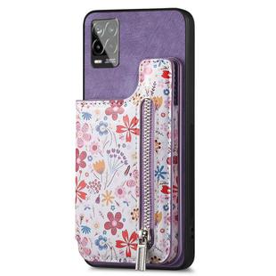 For Realme 8 Pro Retro Painted Zipper Wallet Back Phone Case(Purple)