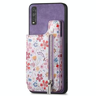 For vivo Y20 Retro Painted Zipper Wallet Back Phone Case(Purple)