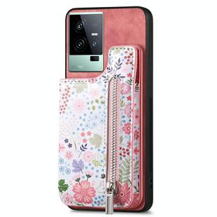 For vivo iQOO 11 5G Retro Painted Zipper Wallet Back Phone Case(Pink)