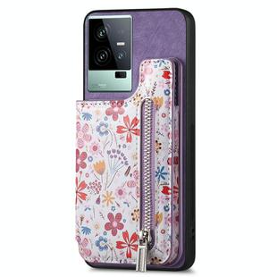 For vivo iQOO 11 5G Retro Painted Zipper Wallet Back Phone Case(Purple)