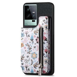For vivo iQOO 11 5G Retro Painted Zipper Wallet Back Phone Case(Black)