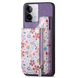 For vivo iQOO Z8 Retro Painted Zipper Wallet Back Phone Case(Purple)