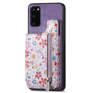 For Samsung Galaxy S21 FE 5G Retro Painted Zipper Wallet Back Phone Case(Purple)