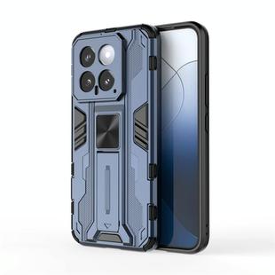 For Xiaomi 14 Supersonic Armor PC Hybrid TPU Phone Case(Blue)