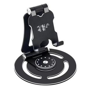G60 Portable Folding 360-Degree Rotating Desktop Phone Tablet Holder(Black)