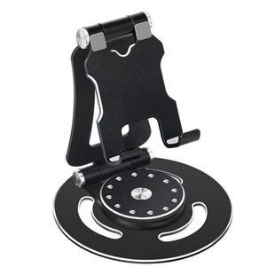 G62 Portable Folding 360-Degree Rotating Desktop Phone Holder(Black)