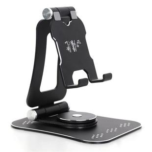 G61 Portable Folding 360-Degree Rotating Desktop Phone Holder(Black)