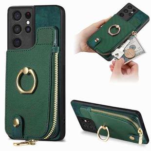 For Samsung Galaxy S24 Ultra 5G Cross Leather Ring Vertical Zipper Wallet Back Phone Case(Green)