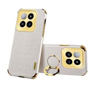 For Xiaomi 14 Pro 6D Electroplating Crocodile Texture Leather Back Phone Case with Holder(White)