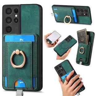 For Samsung Galaxy S22 Ultra 5G Retro Splitable Magnetic Card Bag Leather Phone Case(Green)