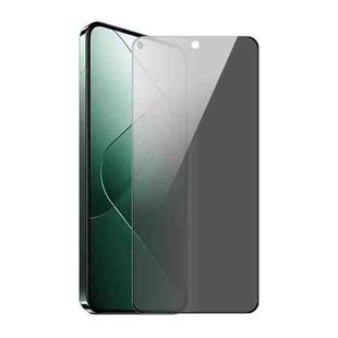 For Xiaomi 14 ENKAY Hat-Prince 28 Degree Anti-peeping Privacy Silk Screen Tempered Glass Film