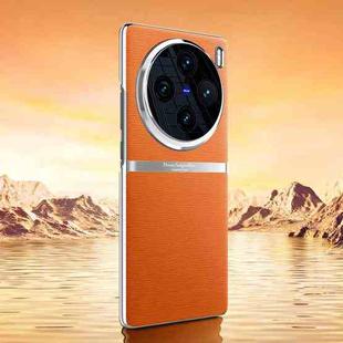 For vivo X100 Pro Electroplating Plain-leather All-inclusive Shockproof Phone Case(Orange)