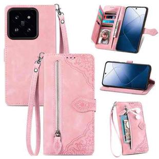 For Xiaomi 14 Embossed Flower Zipper Leather Phone Case(Pink)