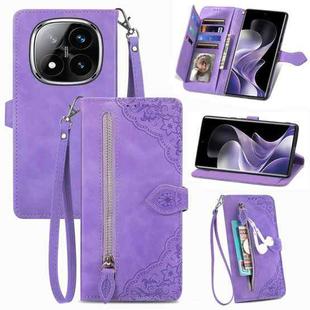 For Xiaomi Redmi Note 14 Pro+ 5G Embossed Flower Zipper Leather Phone Case(Purple)