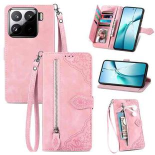 For Xiaomi 15 Embossed Flower Zipper Leather Phone Case(Pink)