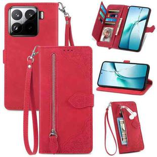 For Xiaomi 15 Pro Embossed Flower Zipper Leather Phone Case(Red)