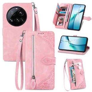 For Xiaomi 15 Ultra Embossed Flower Zipper Leather Phone Case(Pink)