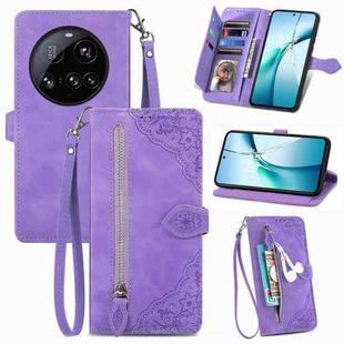 For Xiaomi 15 Ultra Embossed Flower Zipper Leather Phone Case(Purple)