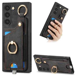 For Samsung Galaxy S21+ 5G Retro Skin-feel Ring Card Bag Phone Case with Hang Loop(Black)