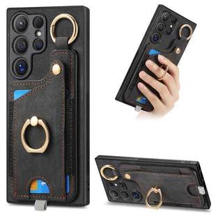 For Samsung Galaxy S22 Ultra 5G Retro Skin-feel Ring Card Bag Phone Case with Hang Loop(Black)