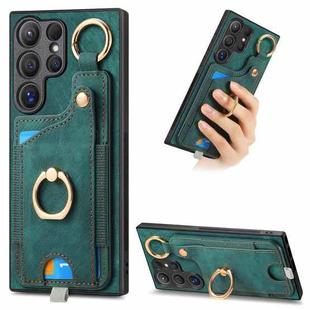 For Samsung Galaxy S23 Ultra 5G Retro Skin-feel Ring Card Bag Phone Case with Hang Loop(Green)