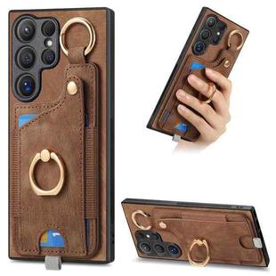 For Samsung Galaxy S24 Ultra 5G Retro Skin-feel Ring Card Bag Phone Case with Hang Loop(Brown)